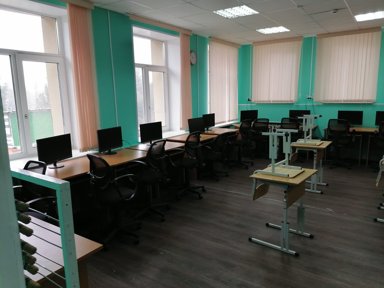 Кабинет информатики