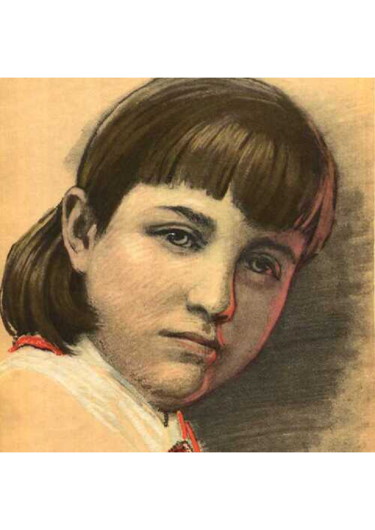 Валя Зенкина.