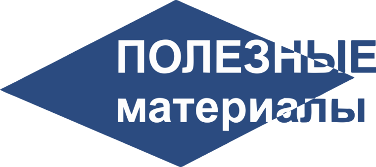 ПЕРЕЧЕНЬ аудиовизуальных произведений Общероссийской общественной организации «Общее дело».