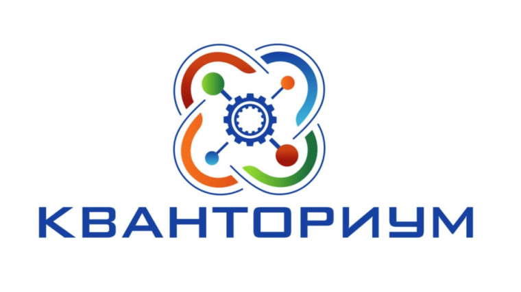 СоображариУМ.